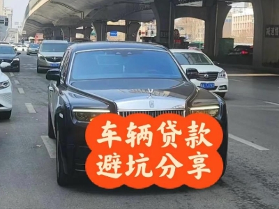 开阳汽车抵押贷款中押本不押车贷款需要什么材料?