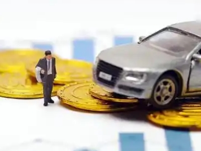 开阳车辆抵押贷款的三种常见贷款方式，你了解多少？