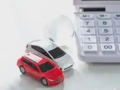 开阳汽车抵押贷款应该考虑的因素有哪些？